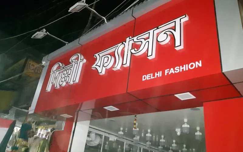 Nice Interior And Exterior